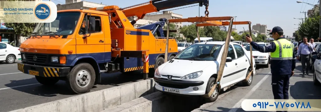 خدمات ریکاوری و بیرون کشیدن خودرو